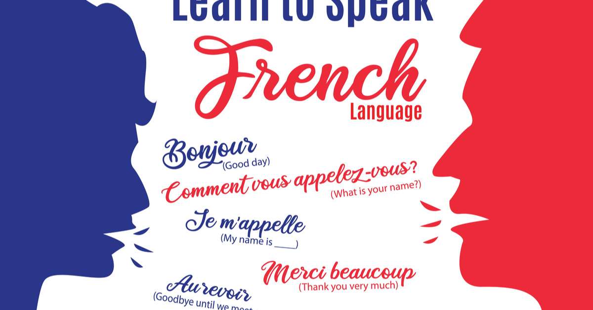 フランス語を話すことを学ぶという言葉が書かれたポスター。