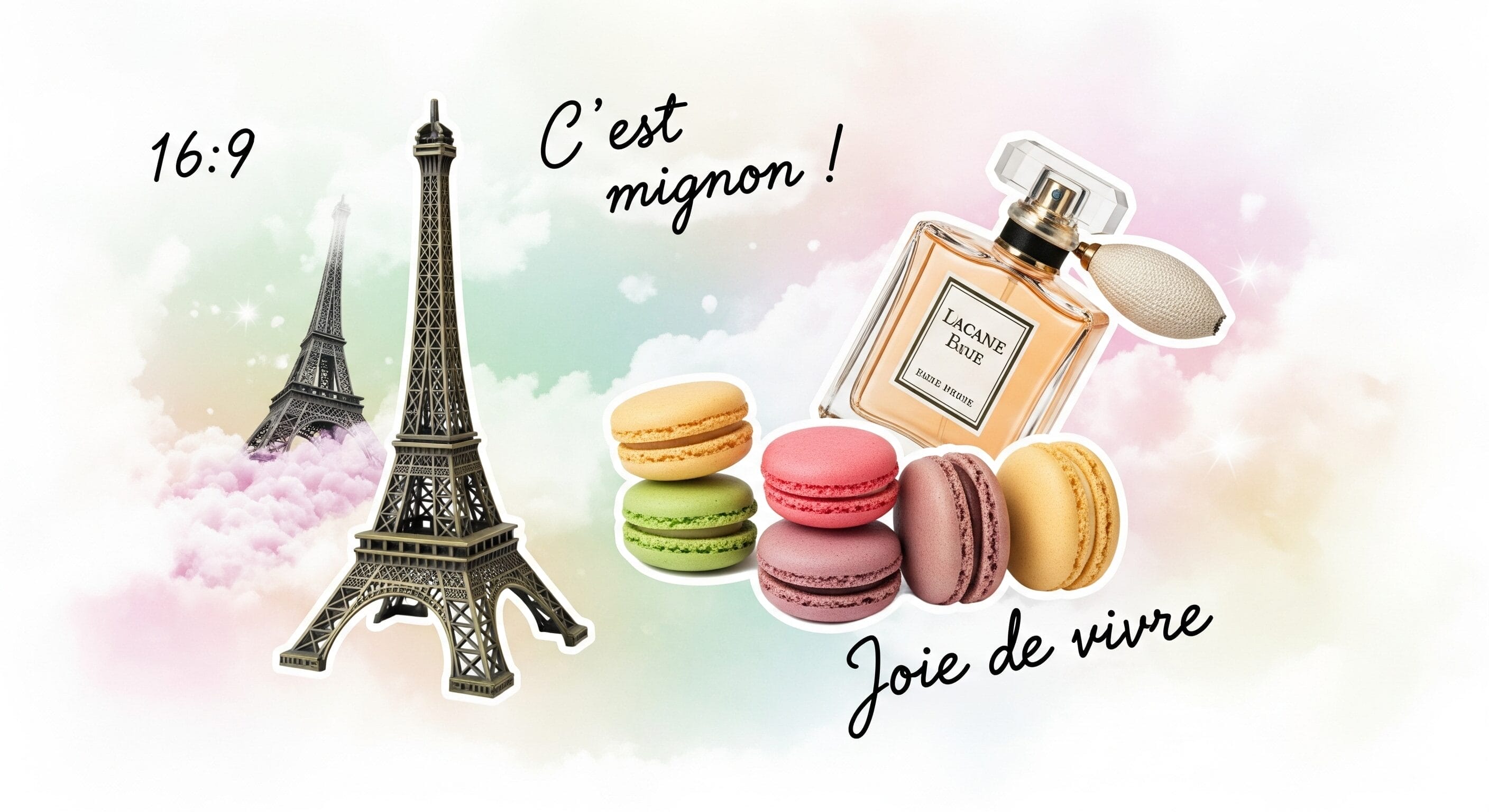 エッフェル塔、カラフルなマカロン、香水瓶、パステル調の背景にフランス語のフレーズ、16:9 のアスペクト比のメモ。.